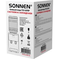Кулер для воды Sonnen TSE-02FBP 455750 - Превью изображения №16 — Интернет-магазин ПроЗаказ