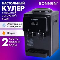 Кулер для воды Sonnen TSE-02FBP 455750 - Превью изображения №2 — Интернет-магазин ПроЗаказ