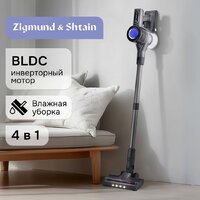 Пылесос Zigmund & Shtain ZVC‑1510 - Превью изображения №2 — Интернет-магазин ПроЗаказ