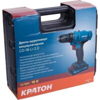 Дрель-шуруповерт Кратон CD-18-Li-2.0 31101057 (с 2-мя АКБ 2 Ач, кейс, оснастка) - Превью изображения №8 — Интернет-магазин ПроЗаказ