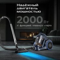 Пылесос RED Solution C340 - Превью изображения №9 — Интернет-магазин ПроЗаказ