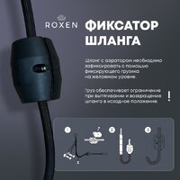 Кухонная мойка Roxen Stage Plus 560250-60 многофункциональная 8 в 1 (60*48/сатин) - Превью изображения №13 — Интернет-магазин ПроЗаказ