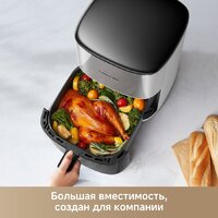 Аэрогриль (аэрофритюрница) Trouver Air Fryer FD10s Pro 6L (белый) - Превью изображения №5 — Интернет-магазин ПроЗаказ