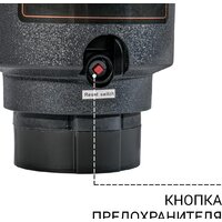 Измельчитель пищевых отходов Bort Master Eco Control - Превью изображения №2 — Интернет-магазин ПроЗаказ