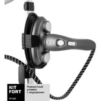 Отпариватель Kitfort KT-937 - Превью изображения №4 — Интернет-магазин ПроЗаказ