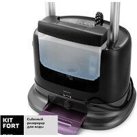 Отпариватель Kitfort KT-937 - Превью изображения №8 — Интернет-магазин ПроЗаказ