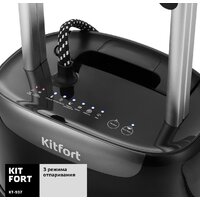 Отпариватель Kitfort KT-937 - Превью изображения №6 — Интернет-магазин ПроЗаказ