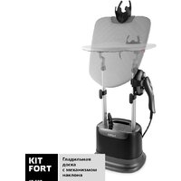 Отпариватель Kitfort KT-937 - Превью изображения №5 — Интернет-магазин ПроЗаказ