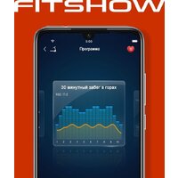 Электрическая беговая дорожка Titanium One T22 SH APP - Превью изображения №11 — Интернет-магазин ПроЗаказ