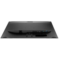 Монитор AOC Q27E3UAM - Превью изображения №7 — Интернет-магазин ПроЗаказ