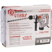 Перфоратор Stavr (Ставр) ПЭВ-1700 - Превью изображения №7 — Интернет-магазин ПроЗаказ