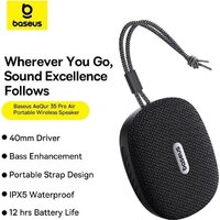 Беспроводная колонка Baseus AeQur 35 Pro Air Portable Wireless Speaker - Превью изображения №7 — Интернет-магазин ПроЗаказ