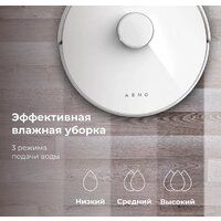 Робот-пылесос AENO RC2S - Превью изображения №9 — Интернет-магазин ПроЗаказ