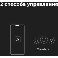 Робот-пылесос AENO RC2S - Превью изображения №17 — Интернет-магазин ПроЗаказ
