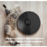 Робот-пылесос AENO RC2S - Превью изображения №22 — Интернет-магазин ПроЗаказ