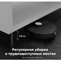 Робот-пылесос AENO RC2S - Превью изображения №23 — Интернет-магазин ПроЗаказ