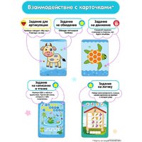 Интерактивная игрушка Bert Toys Говоручка 4630017947324 (розовый) - Превью изображения №9 — Интернет-магазин ПроЗаказ