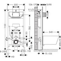 Инсталляция для унитаза Hansgrohe Iframe Universal 1022180 - Превью изображения №4 — Интернет-магазин ПроЗаказ