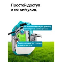 Триммер GPT NBC-550 D - Превью изображения №21 — Интернет-магазин ПроЗаказ