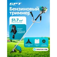 Триммер GPT NBC-550 D - Превью изображения №12 — Интернет-магазин ПроЗаказ