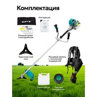 Триммер GPT NBC-550 D - Превью изображения №14 — Интернет-магазин ПроЗаказ