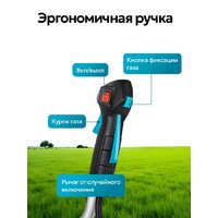 Триммер GPT NBC-550 D - Превью изображения №23 — Интернет-магазин ПроЗаказ