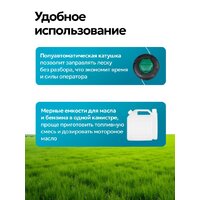 Триммер GPT NBC-550 D - Превью изображения №15 — Интернет-магазин ПроЗаказ