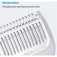 Триммер для бороды и усов Braun AIO3500 5513 - Превью изображения №5 — Интернет-магазин ПроЗаказ