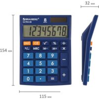 Бухгалтерский калькулятор BRAUBERG Ultra-08-BU 250508 (синий) - Превью изображения №6 — Интернет-магазин ПроЗаказ