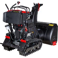 Снегоуборщик RedVerg RD-SBS87/15TBH - Превью изображения №3 — Интернет-магазин ПроЗаказ