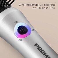 Выпрямитель Redmond (Редмонд) HS1741 (белый) - Превью изображения №10 — Интернет-магазин ПроЗаказ