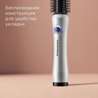 Выпрямитель Redmond (Редмонд) HS1741 (белый) - Превью изображения №4 — Интернет-магазин ПроЗаказ
