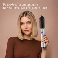 Выпрямитель Redmond (Редмонд) HS1741 (белый) - Превью изображения №3 — Интернет-магазин ПроЗаказ