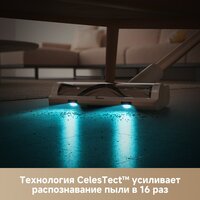 Пылесос Dreame Cordless Vacuum Cleaner R10s VZV22A (евровилка, белый) - Превью изображения №7 — Интернет-магазин ПроЗаказ