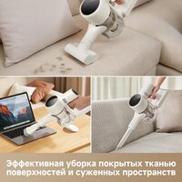 Пылесос Dreame Cordless Vacuum Cleaner R10s VZV22A (евровилка, белый) - Превью изображения №12 — Интернет-магазин ПроЗаказ