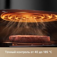 Аэрогриль (аэрофритюрница) Trouver Air Fryer AF20 Pro (черный) - Превью изображения №12 — Интернет-магазин ПроЗаказ
