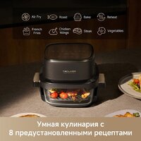 Аэрогриль (аэрофритюрница) Trouver Air Fryer AF20 Pro (черный) - Превью изображения №8 — Интернет-магазин ПроЗаказ