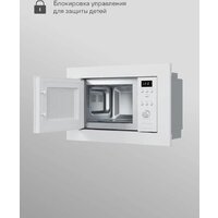Микроволновая печь Tuvio MB20GES8W11 - Превью изображения №5 — Интернет-магазин ПроЗаказ