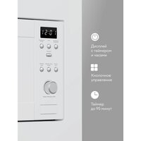 Микроволновая печь Tuvio MB20GES8W11 - Превью изображения №4 — Интернет-магазин ПроЗаказ