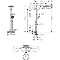 Душевая система  Hansgrohe Raindance Select S Showerpipe 240 1Jet 27633340 - Превью изображения №2 — Интернет-магазин ПроЗаказ