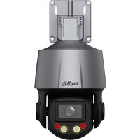 Dahua DH-SD3C205DB-GNY-A-PV