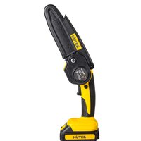 Аккумуляторная пила Huter ELS-2-Li-6K 70/10/35 (с 2-мя АКБ, кейс) - Превью изображения №5 — Интернет-магазин ПроЗаказ