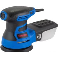 Шлифмашины