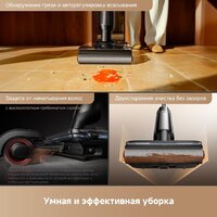 Вертикальный моющий пылесос Trouver Wet and Dry Vacuum M50 HMH36A (евровилка) - Превью изображения №10 — Интернет-магазин ПроЗаказ