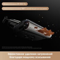 Вертикальный моющий пылесос Trouver Wet and Dry Vacuum M50 HMH36A (евровилка) - Превью изображения №5 — Интернет-магазин ПроЗаказ