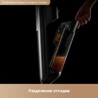 Вертикальный моющий пылесос Trouver Wet and Dry Vacuum M50 HMH36A (евровилка) - Превью изображения №11 — Интернет-магазин ПроЗаказ