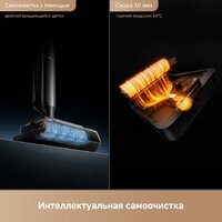 Вертикальный моющий пылесос Trouver Wet and Dry Vacuum M50 HMH36A (евровилка) - Превью изображения №8 — Интернет-магазин ПроЗаказ