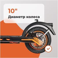 Электросамокат Kugoo F2 СПМ - Превью изображения №2 — Интернет-магазин ПроЗаказ
