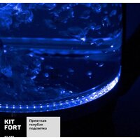 Электрический чайник Kitfort KT-655 - Превью изображения №5 — Интернет-магазин ПроЗаказ