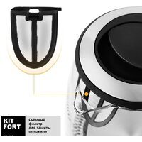 Электрический чайник Kitfort KT-655 - Превью изображения №4 — Интернет-магазин ПроЗаказ